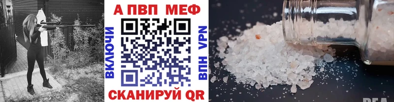 Купить наркотики сайты Нижний Тагил СОЛЬ Бошки Шишки МЕФ МЕТАДОН КОКАИН Гашиш