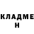 КОКАИН VHQ Larisa Berezovskaya