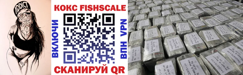 COCAIN Columbia Нижний Тагил