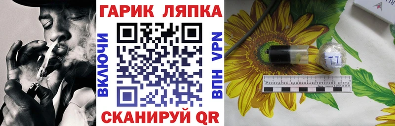 Гашиш VHQ  Нижний Тагил 