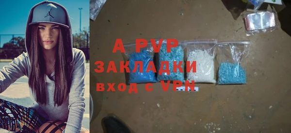 spice Арсеньев