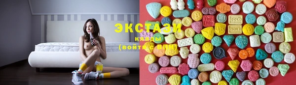 тгк Аркадак