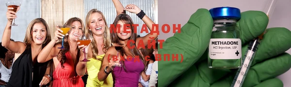 тгк Аркадак