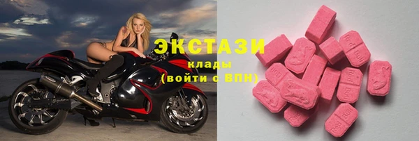 spice Арсеньев