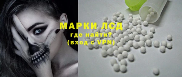 spice Арсеньев