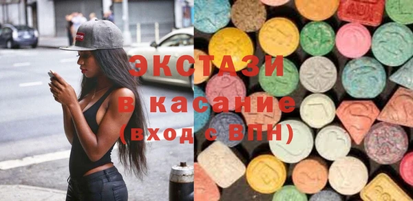 spice Арсеньев