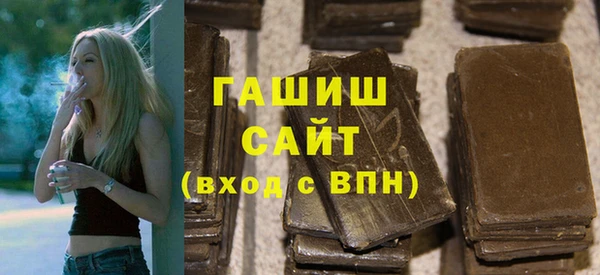 тгк Аркадак