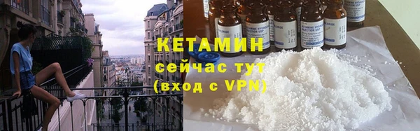 тгк Аркадак