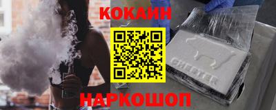 сатива Гагарин