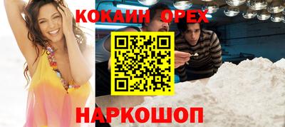 сатива Гагарин