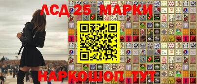 сатива Гагарин