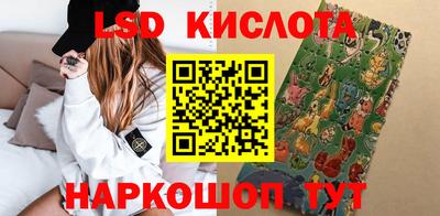 сатива Гагарин