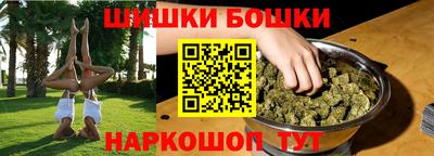 твердый Гатчина