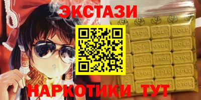 сатива Гагарин