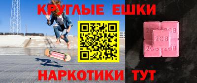 сатива Гагарин