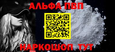 твердый Гатчина