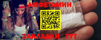 твердый Гатчина