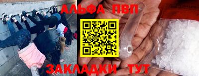 сатива Гагарин