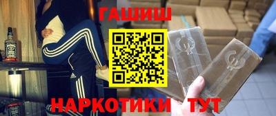 твердый Гатчина