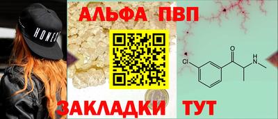 твердый Гатчина