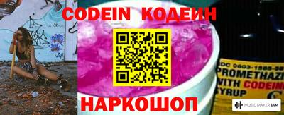 кокаин колумбия Туймазы
