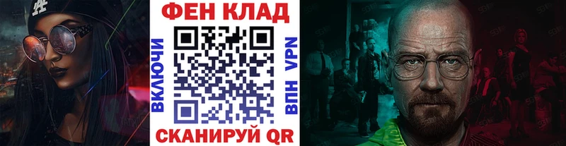 МЕТАМФЕТАМИН Декстрометамфетамин 99.9% блэк спрут как зайти Нижний Тагил