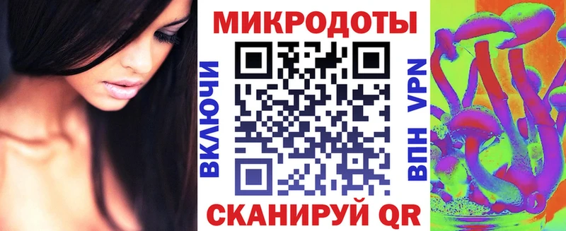 kraken онион Нижний Тагил Галлюциногенные грибы прущие грибы